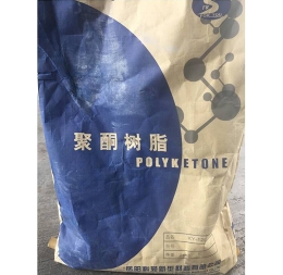 江西KY-120H   Ketone Resin