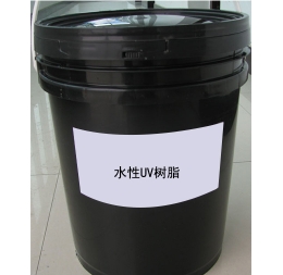 KY-80 Water-soluble UV resin