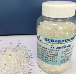 山东KY-A81-C Benzene free Aldehyde Resin